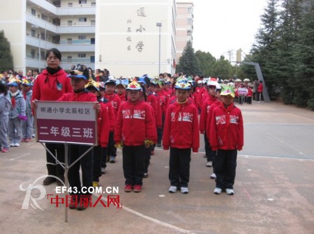 卓维乐（sognikids）