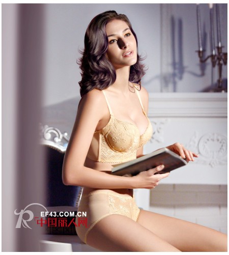 体会品牌内衣  让您的花期绽放的更持久美丽