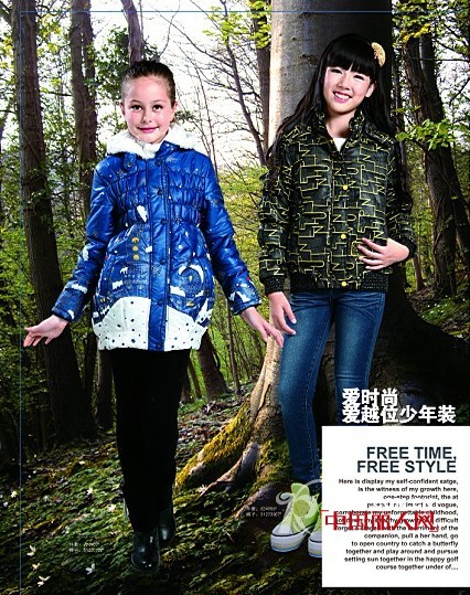 越位少年装-offside