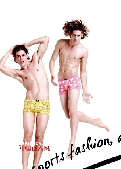 宅男社男士品牌内衣  有着魅影骑士的独特魅力