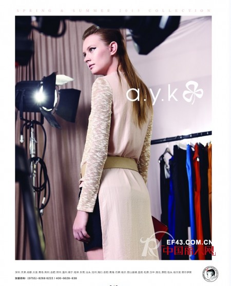 “舞蝶之美” a.y.k发布2013年春夏形象画册