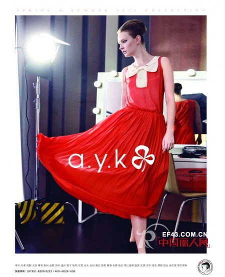 “舞蝶之美” a.y.k发布2013年春夏形象画册