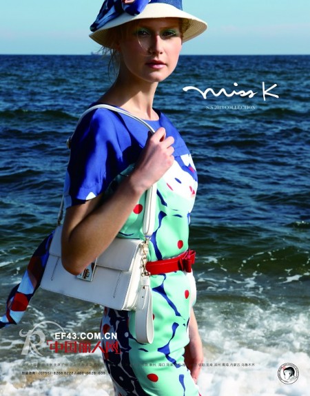 miss k时尚女装品牌发布2013年春夏新品形象画册