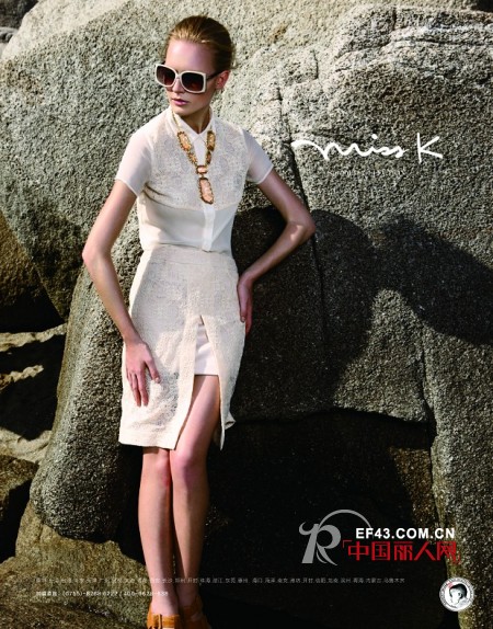 miss k时尚女装品牌发布2013年春夏新品形象画册