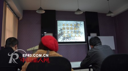 雪凡妮品牌女装掀起传统文化学习风