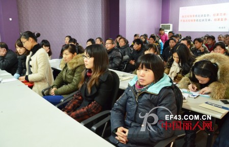 雪凡妮&nbsp;-&nbsp;SOFANI