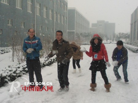 体会内衣员工分享:幸福就在平凡里