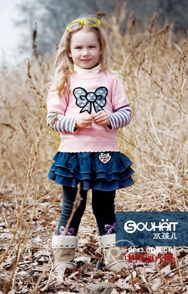 SOUHAIT时尚童装 给孩子美好的明天