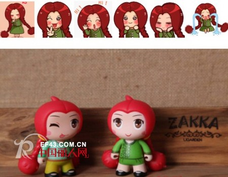 茵曼女装倾情推出首部品牌文化书籍《理想国里的渺小》