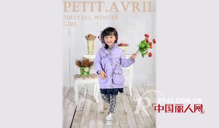 贝甜童装冬款 快乐童年令你流连