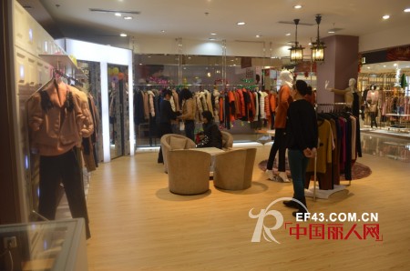 热烈庆祝迪斯廷·凯女装汾阳市同至人购物中心专卖店盛大开业