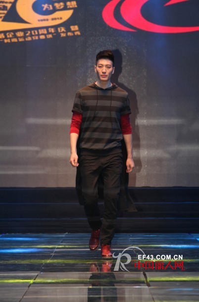 赛琪和谐企业20周年庆暨东方米兰‘时尚运动穿赛琪’发布会召开