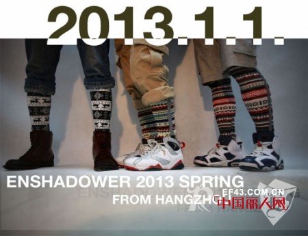 ENSHADOWER隐蔽者推骑行打底裤 3M反光锯齿条更安全