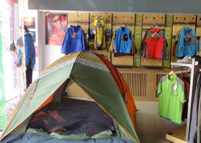 户外用品行业“钱”途似锦  运动品牌纷纷试水