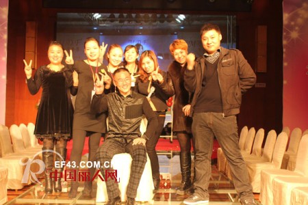 2012年摩登芳新品时尚发布招商会暨财富论坛——河北站