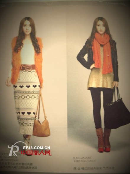 TH2011潮流女装  给都市女性完美精致,时尚典雅的创造感受