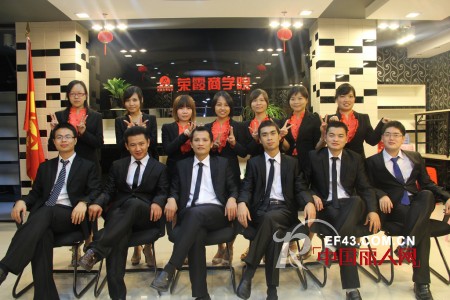 荣霞集团祝各位老板,店铺业绩创新高,手上钞票滚滚来