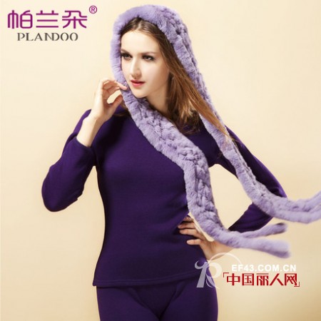 帕兰朵冬季保暖系列 精致珊瑚绒打造冬季最舒适穿着