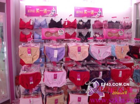 祝贺康璐妮深圳观澜义乌内衣加盟店开业