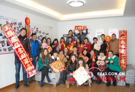 新春送祝福!中国丽人网第三届《企业新春大拜年》活动火热开启