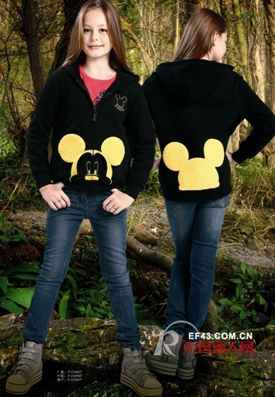 越位少年装祝大家新年快乐,万事如意