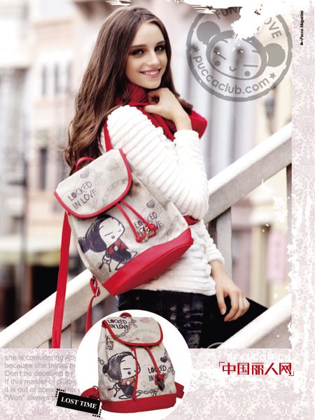 PUCCA中国娃娃2013年招商会将于1月17,18日在广州盛大召开