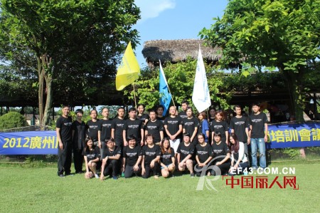 宝贝玛丽-babymary