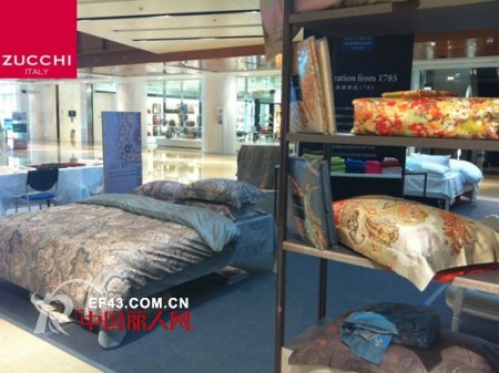 高端家纺发力 ZUCCHI单店业绩增长12倍