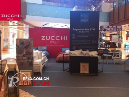高端家纺发力 ZUCCHI单店业绩增长12倍