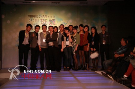 唯姬晨-VIRGIECHAN