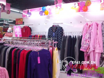 康璐妮喜迎深圳西坑内衣加盟店隆重开业!