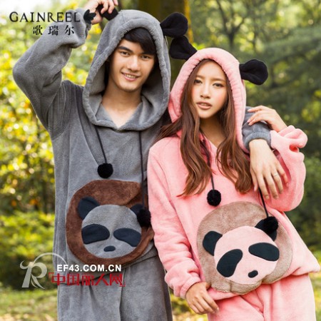 歌瑞尔 - GAINREEL