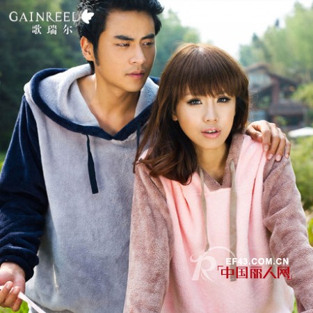 歌瑞尔冬季家居系列 让你感受童趣舒适家居生活