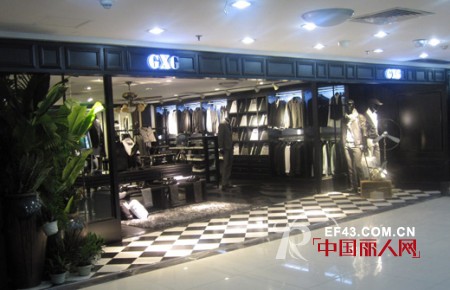 GXG潮流男装 演绎经典大气主流风格