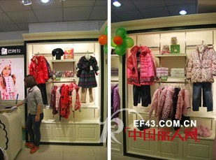 巴柯拉童装深圳市福田区梅林家乐福童装专柜盛大开业