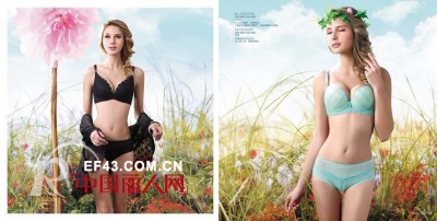 米兰春天修正型内衣品牌 做好内衣加盟