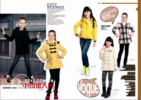 真正为大孩子而生 越位少年装已成最有代表性品牌