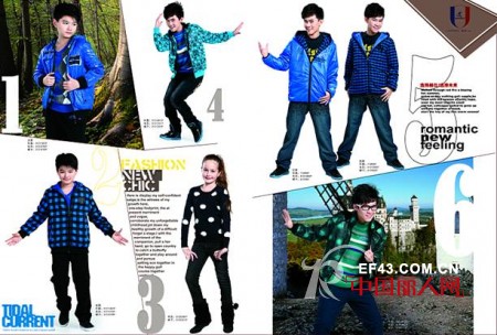 越位少年装-offside