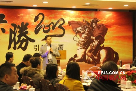 引领·颠覆--决胜2013”玛伦萨2012年会取得圆满成功