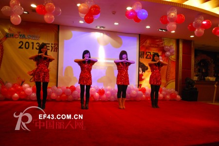 深圳市卓娅佳人服饰有限公司恭祝大新春快乐,蛇年吉祥!