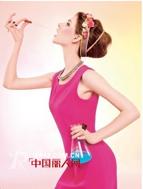 雅轩菲格 - ASANFEGE