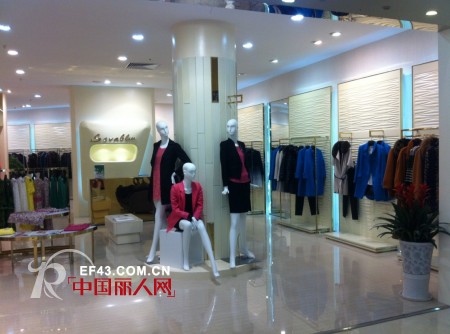 Sevablm施华布朗风尚盛典•华彩释放赣州财富港店盛大开业