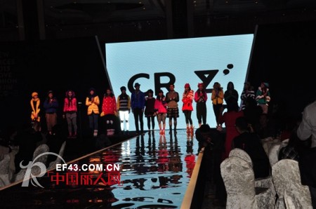 深圳服装行业协会年度盛会华丽上演,CRZ潮动2013