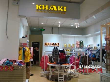卡琪屋华南6家新店齐争艳 引领时尚童装加盟热潮
