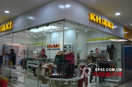 卡琪屋华南6家新店齐争艳 引领时尚童装加盟热潮