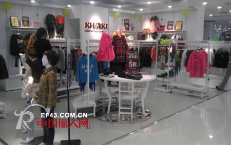 卡琪屋华南6家新店齐争艳 引领时尚童装加盟热潮