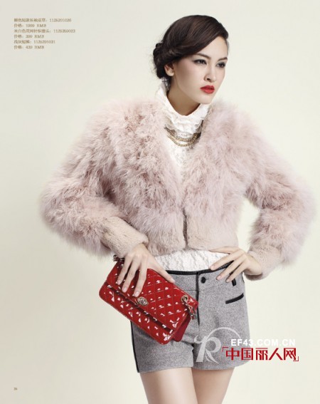 婉甸品牌女装打造温派潮流服饰