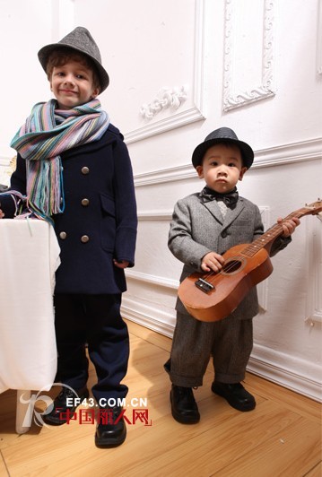 威格璐丝 - WEGROW