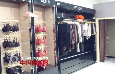 湖南省洞口县桔城路裕峰中央广场凯诗芬内衣盛大开业