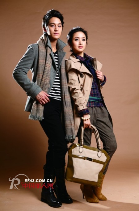 爱居兔 - EICHITOO